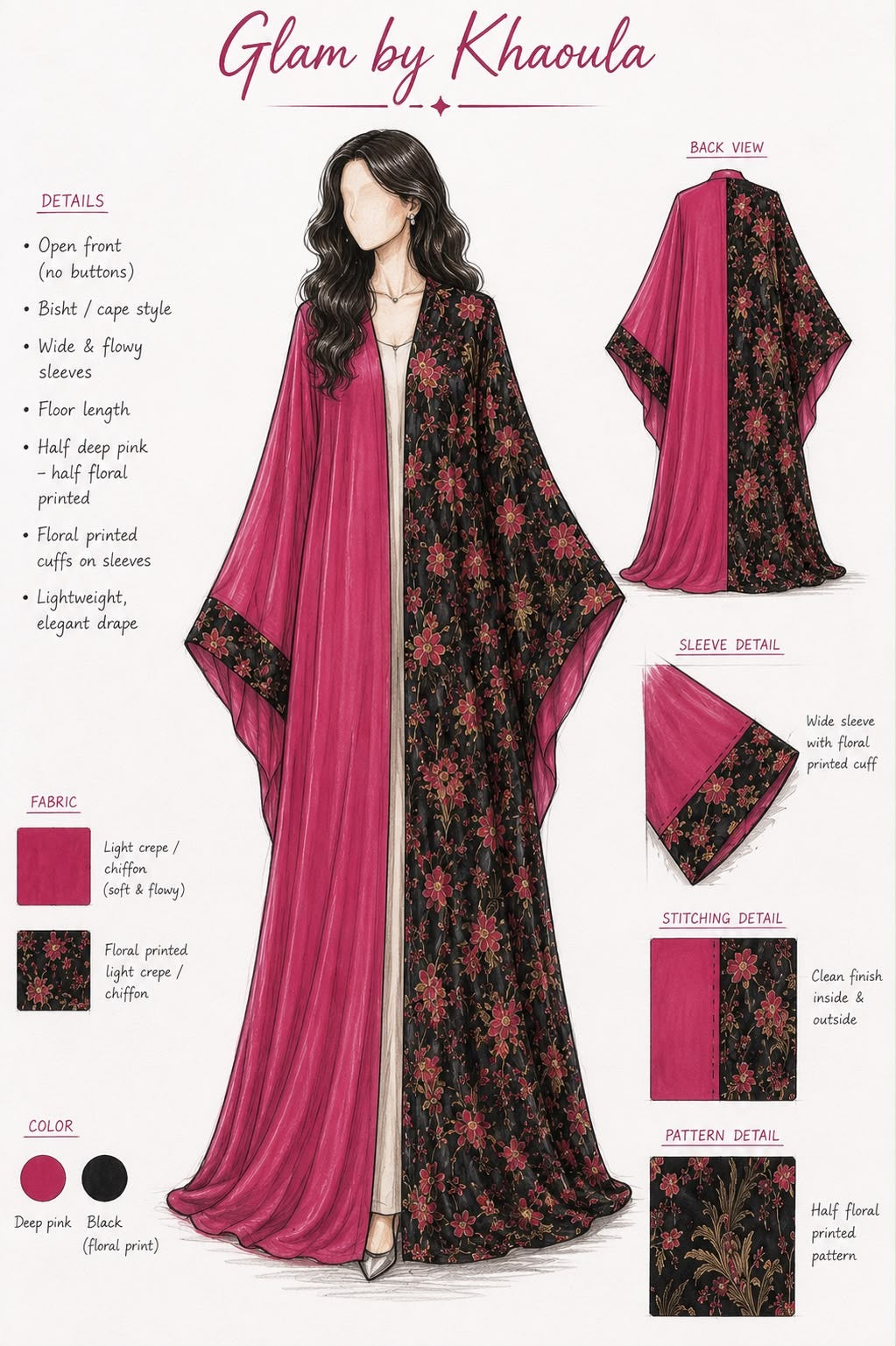 Yakout Abaya - Fuchsia Pink | عباية ياقوت - وردي فوشيا