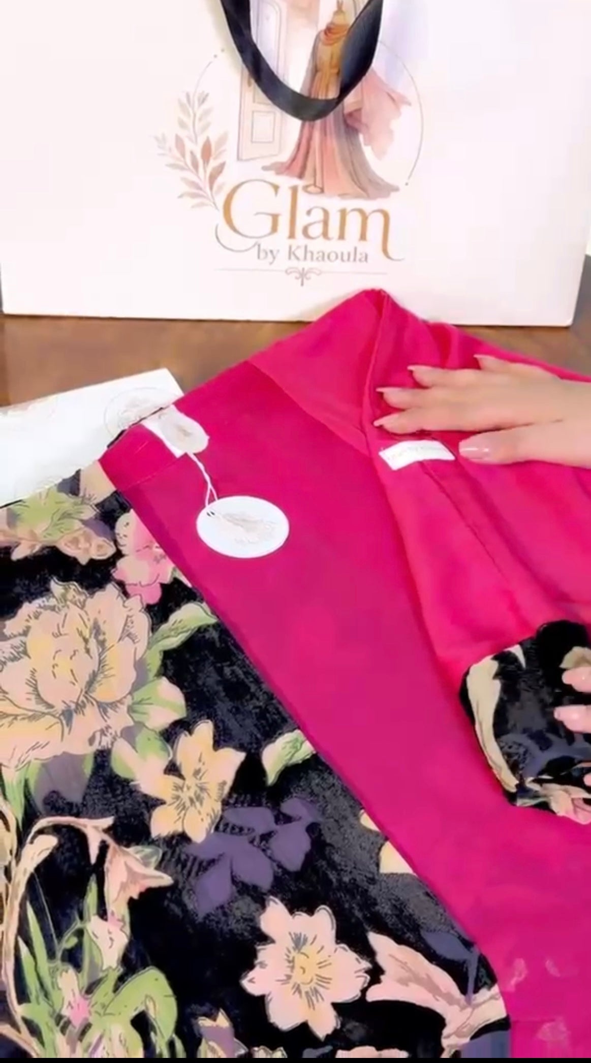 Mini Yakout Abaya | عباية ياقوت ميني